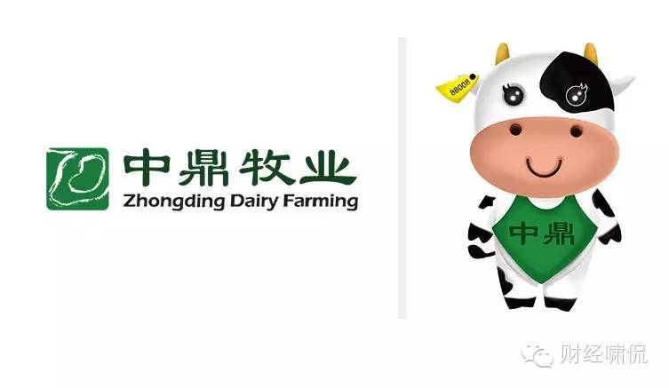 中鼎牧业挂牌：日产奶90万斤将整合千座牧场蒙牛伊利是客户