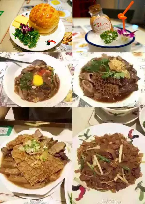 放假前小聚一下,放假前最后一天聚餐