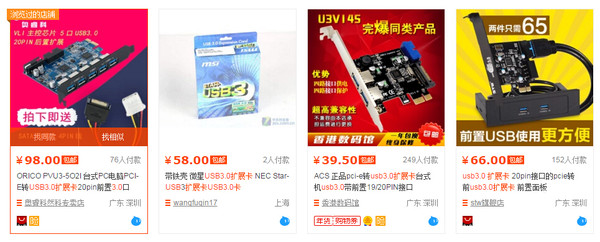 铏氭嫙鐜板疄oculus,oculus铏氭嫙鐜板疄