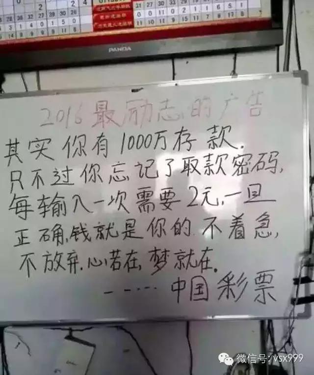 内涵笑话与幽默段子大全,超级幽默内涵笑话大全