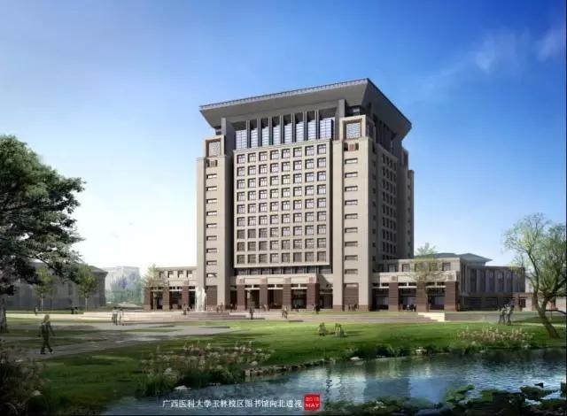 定了！广西医科大学玉林校区正式签约