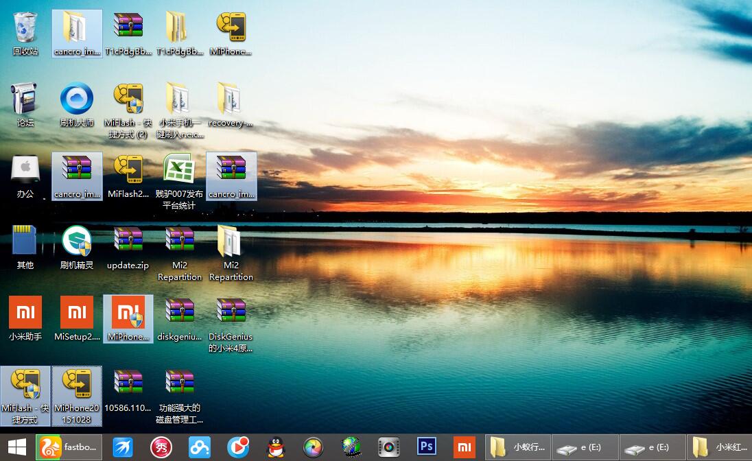 红米刷机小米变砖,红米fastboot模式怎么刷机