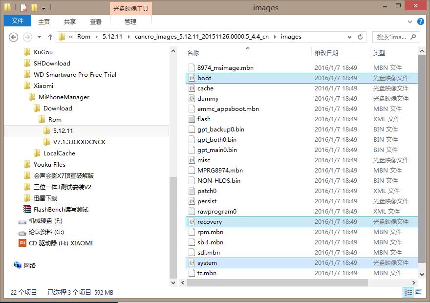 小米红米刷机失败怎么回事,红米9a刷机变成fastboot