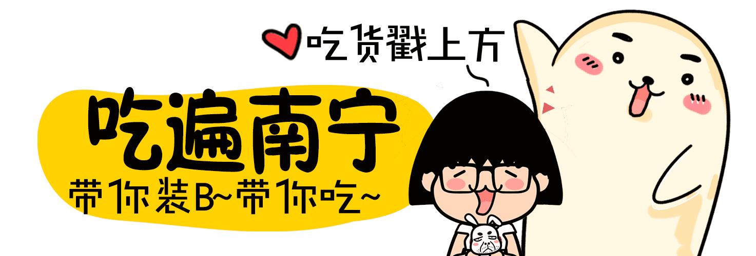 南宁江南小众咖啡馆,南宁有情调的咖啡馆