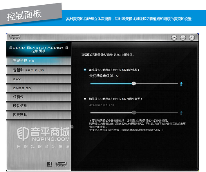 创新sb1550音频接口,创新正版a57.1声卡套装