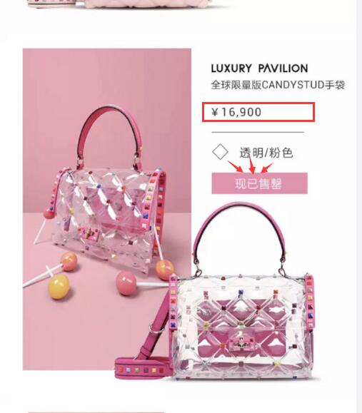 杨幂拎的纸袋子,杨幂包被抢的电影