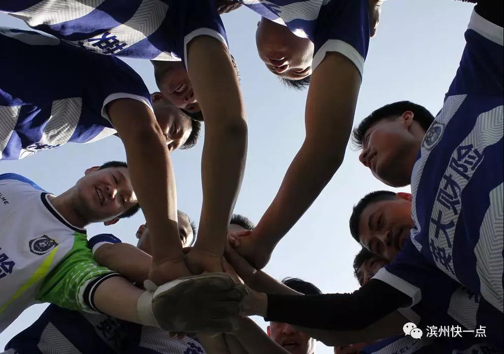 山东滨州足球业余超级联赛,2024滨州足球超级联赛赛程