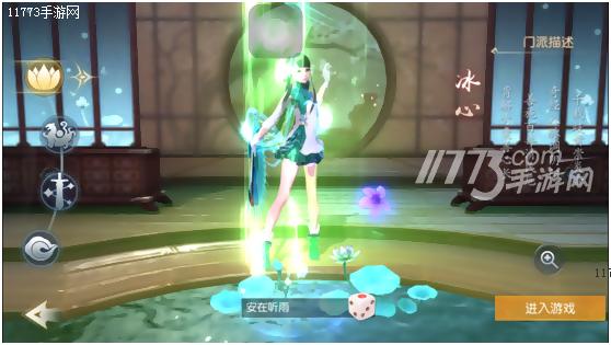 天下手游评测视频,天下手游画质