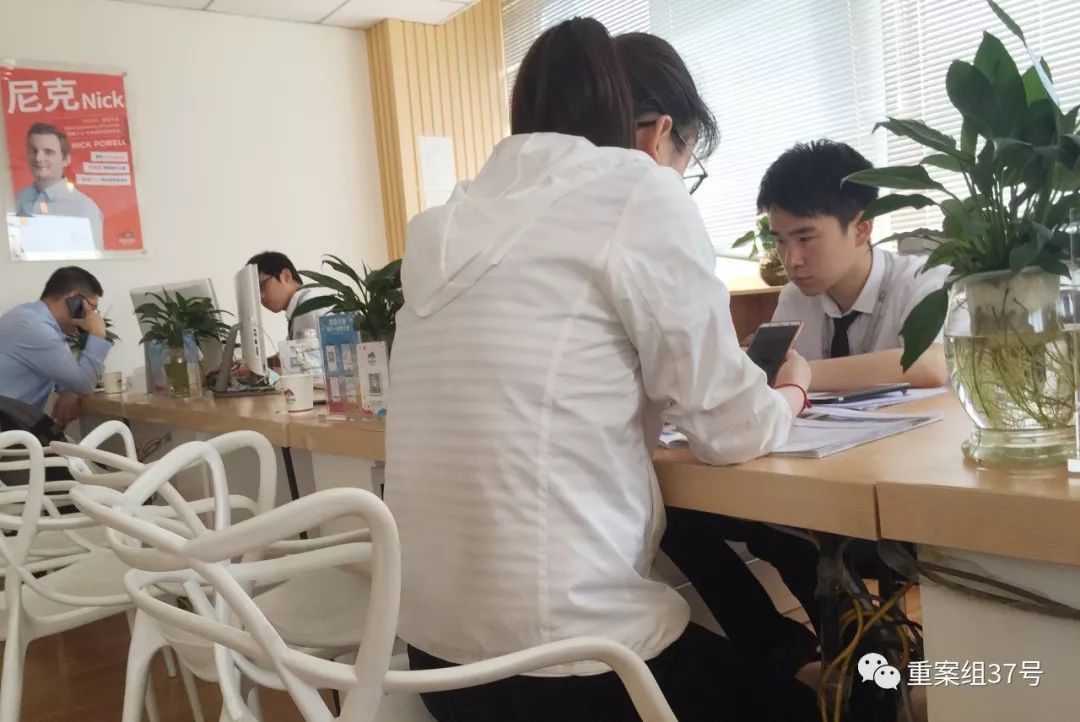 教育培训机构尚德被骗怎么办,尚德教育机构退费是真的吗