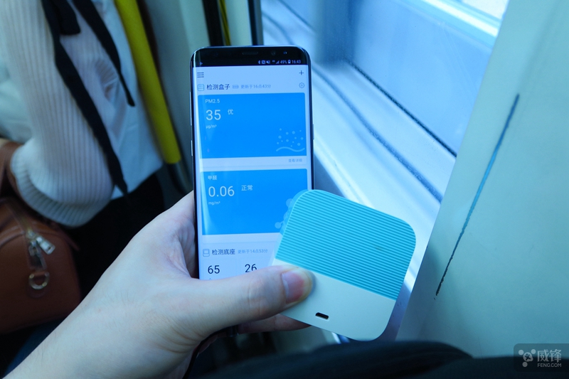 西门子空气检测仪信息解析,西睿空气检测仪