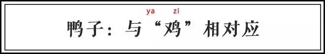 古代怎么称呼男性同胞,古代在青楼中工作的男性怎么称呼