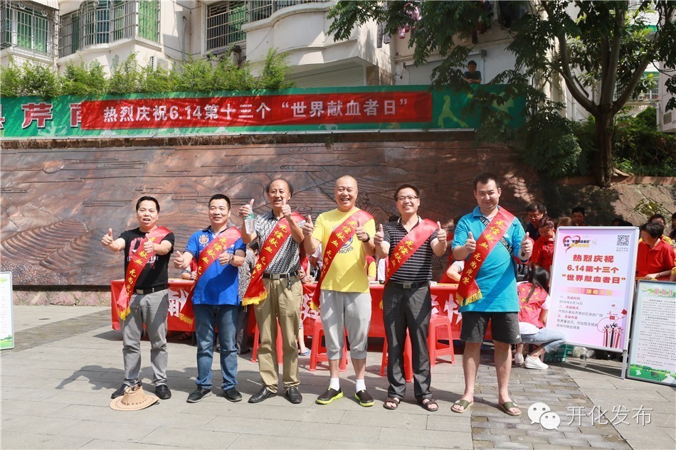 江苏省全国无偿献血奉献奖公示,无偿献血表彰先进个人