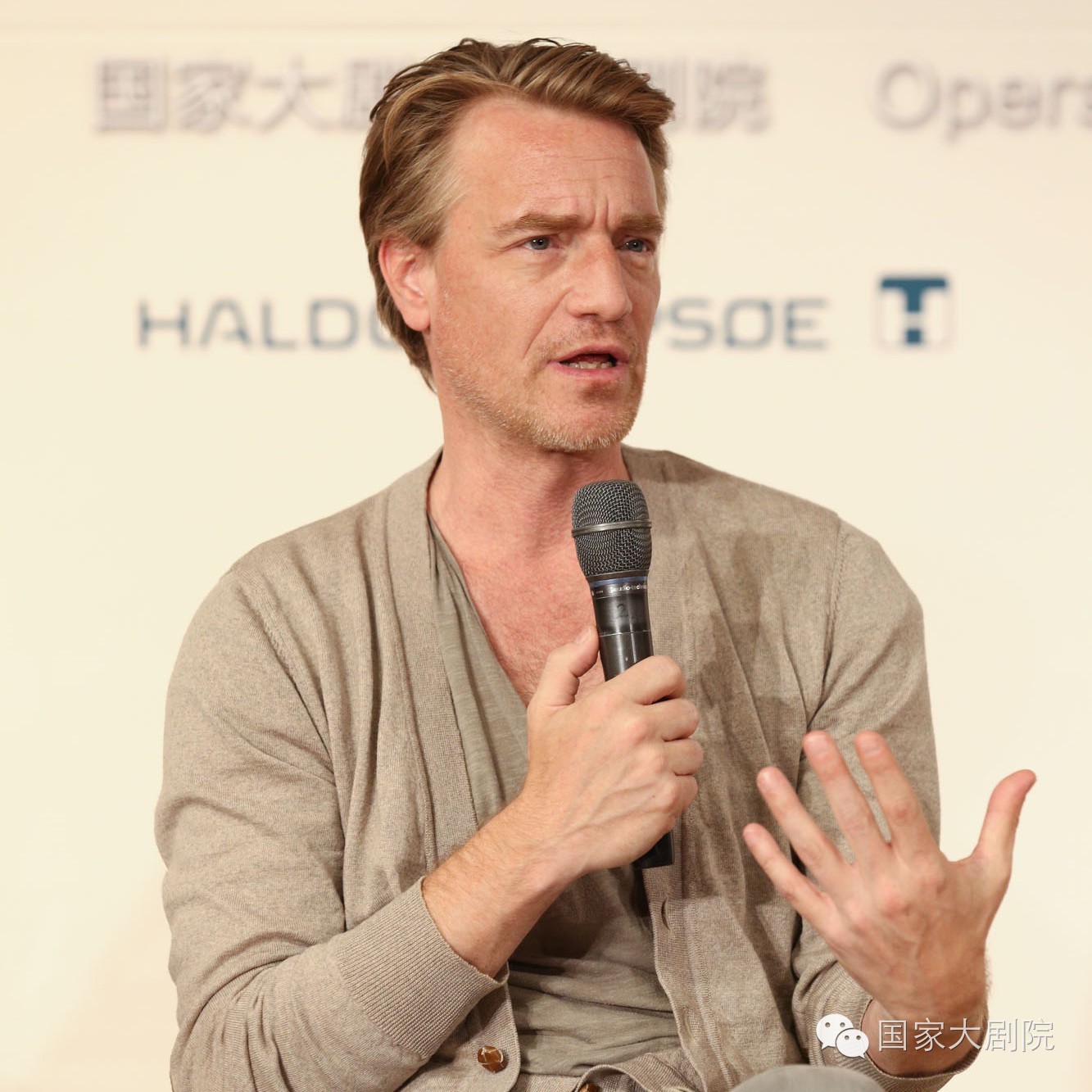 拿波里讲的是什么,拿波里讲解