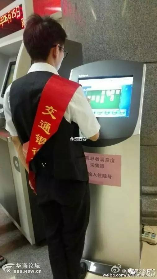 西安一草丛里发现弃婴留有奶粉,路边草丛里惊现死婴儿