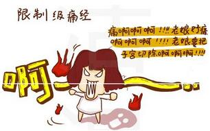 广安龙门阵,全国各地龙门阵