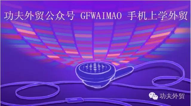 swift信用证最高限额规定在哪里看,信用证走swift系统吗