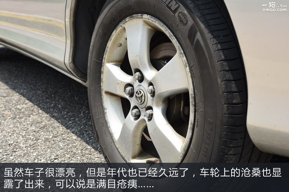 丰田大霸王几万块,一万到3万的丰田大霸王车