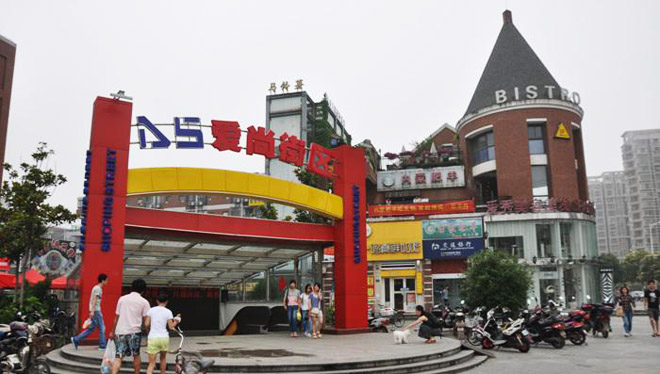 南京仙林大学城美食,南京仙林大学城美食街在哪里