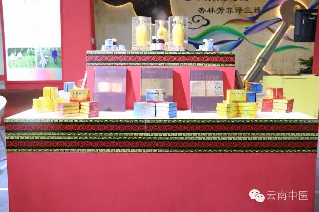 强势科普彝族“水膏药”，在南博会上大出风采