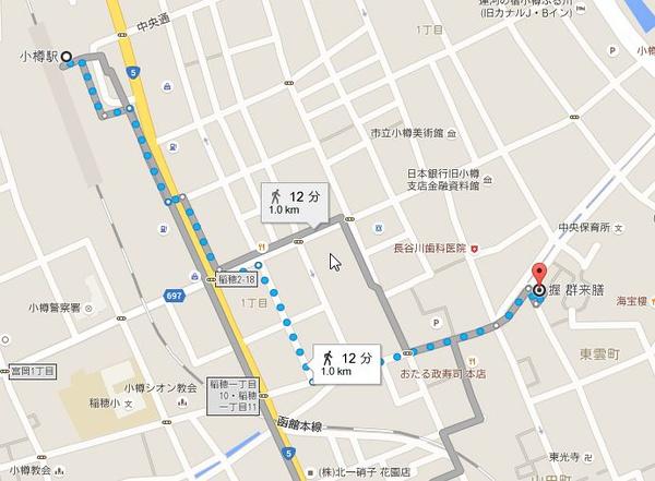 日本人气最旺的美食,浦东好吃好玩的日本寿司店