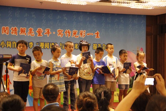 2021年小荷作文序言,小荷作文写书