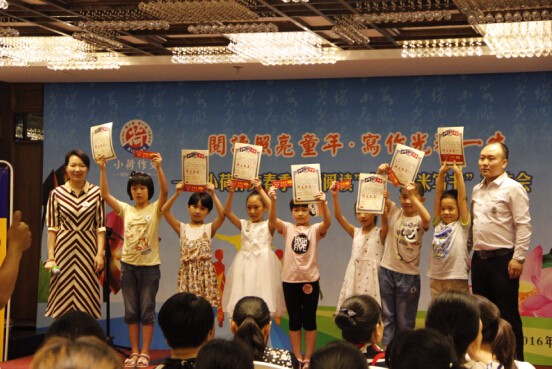 2021年小荷作文序言,小荷作文写书