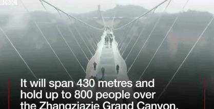 中国玻璃桥砸不烂视频,bbc节目中国