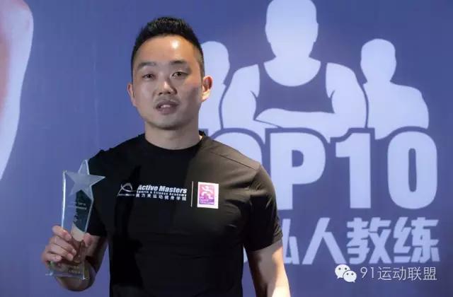 热赛后的冷思考:上海TOP10私人教练直言点评圈内事