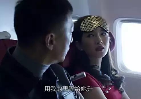 濂藉厛鐢熸洸绛辩弧,鏇茬缁″瘜瀹跺コ