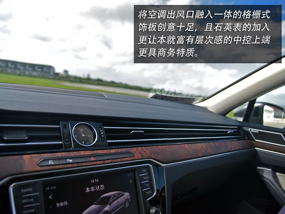 新款迈腾2.0t评测,2.0t迈腾真实试驾视频