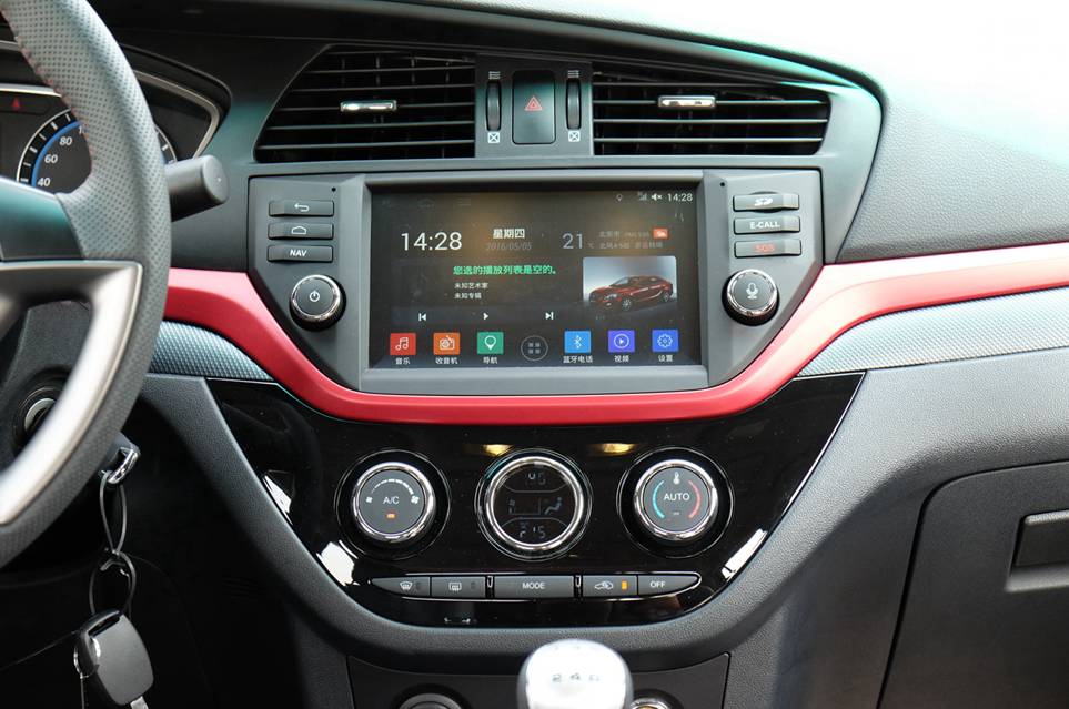 海马m61.5t手动测评,17年自动1.5t海马m6评测