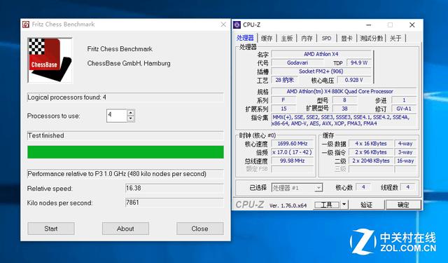 高性价比amd处理器,高性价比amdr53600cpu