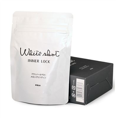 夏日美白必备细节你都知道吗,这个夏天一定要拥有的美白神器