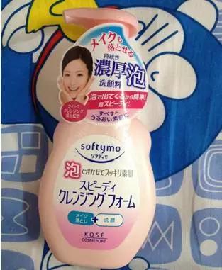 同样是洗脸，别人成了清爽水美人，你却不小心烂了脸