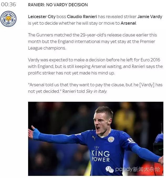 闃挎．绾充笌濮嗗笇濉旀壃,濮嗗笇濉旀壃