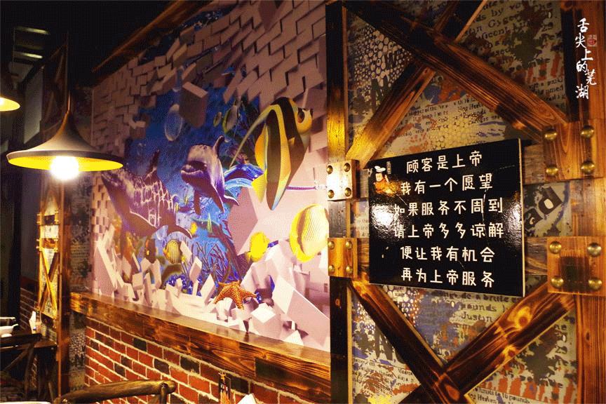 撑起成都干锅半壁江山的“销魂掌”强势登陆芜湖！