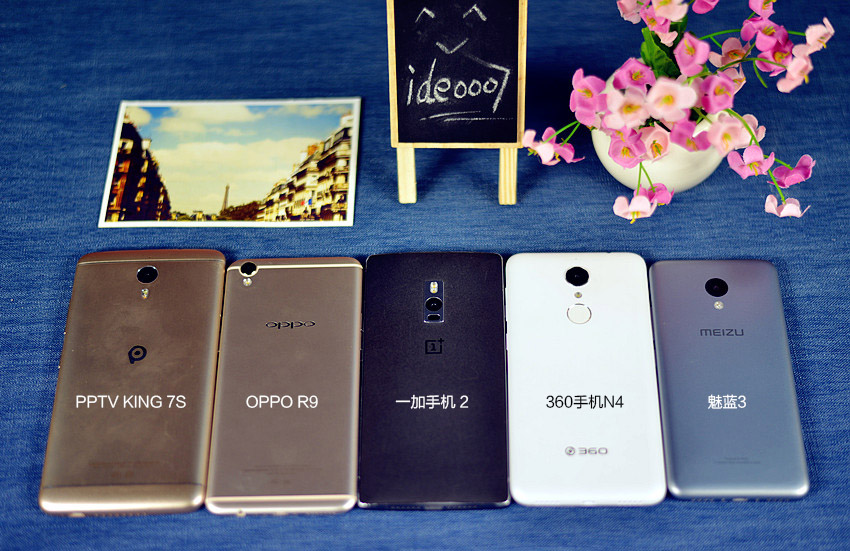 360n4手机如何,360手机n4a发布