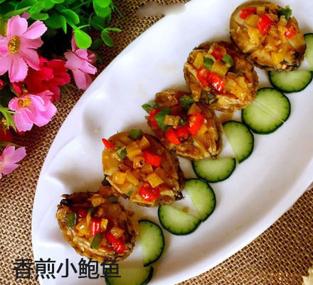 最简单又开胃的煎鱼,最简单的煎鱼的做法不粘锅