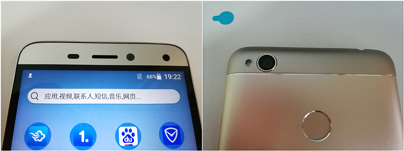 pptv聚力5.3.0,PPTV聚力