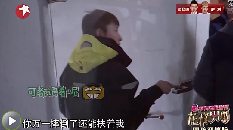 贾乃亮现在有新消息吗,贾乃亮有什么新消息