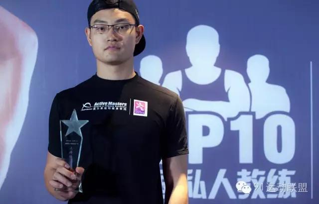 热赛后的冷思考:上海TOP10私人教练直言点评圈内事
