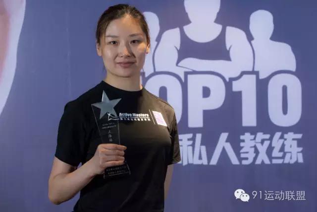 热赛后的冷思考:上海TOP10私人教练直言点评圈内事