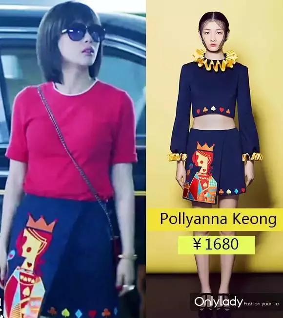 濂藉厛鐢熸洸绛辩弧,鏇茬缁″瘜瀹跺コ