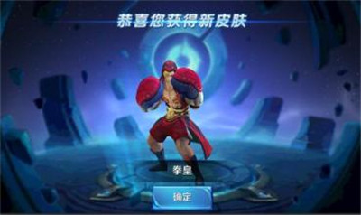 王者荣耀2019世界冠军杯小组赛,王者荣耀欧洲强队