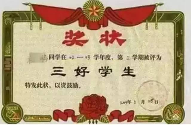 身份证4401开头是广东哪个地区的,广州市各区身份证开头