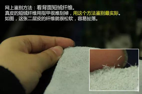 汽车座椅改真皮座椅的全过程,真皮座椅改椅子