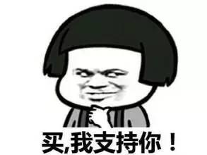 日本的免税店便宜吗,赴日免税店