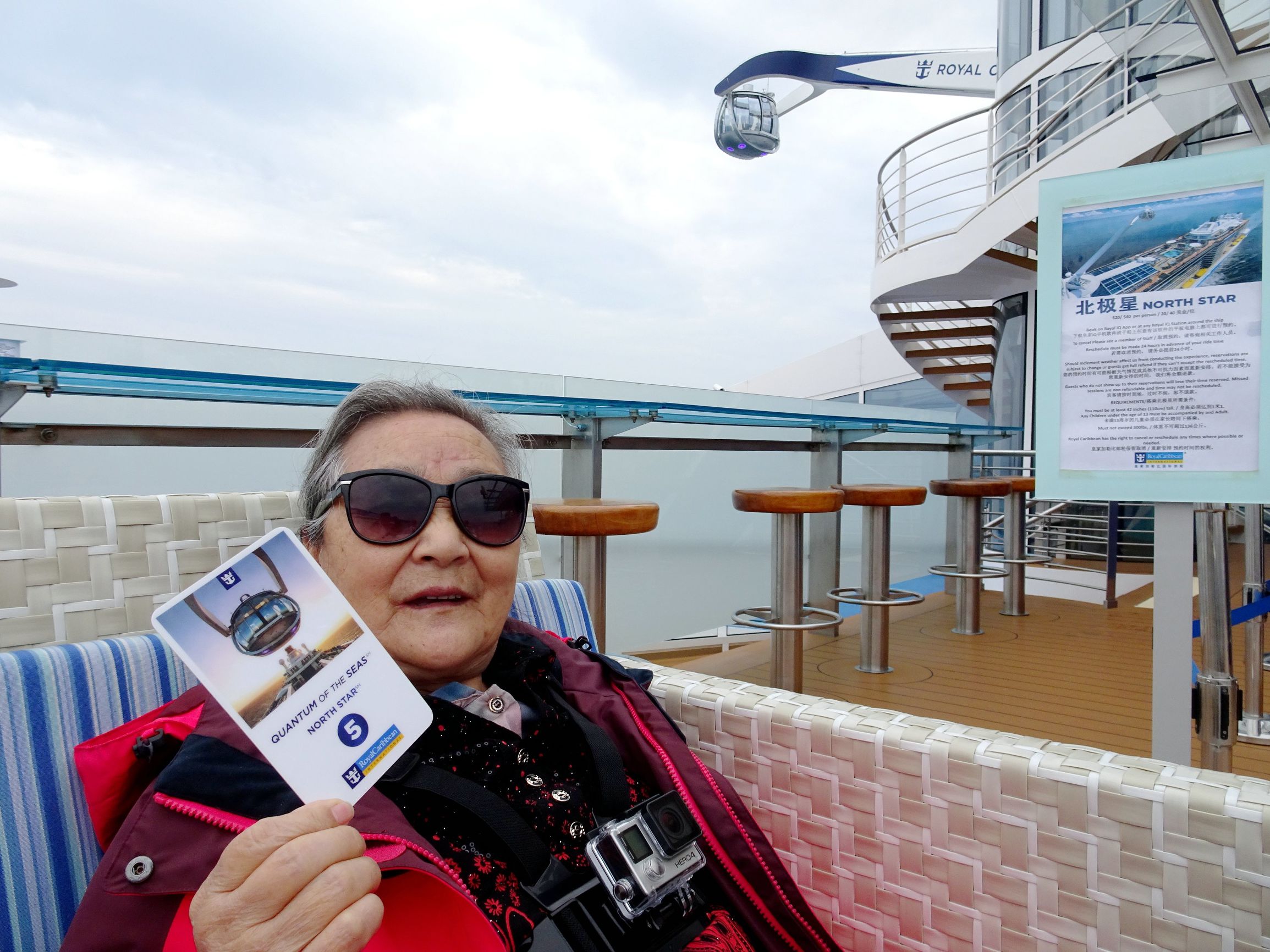 海洋量子号邮轮攻略视频,海洋量子号自由行攻略