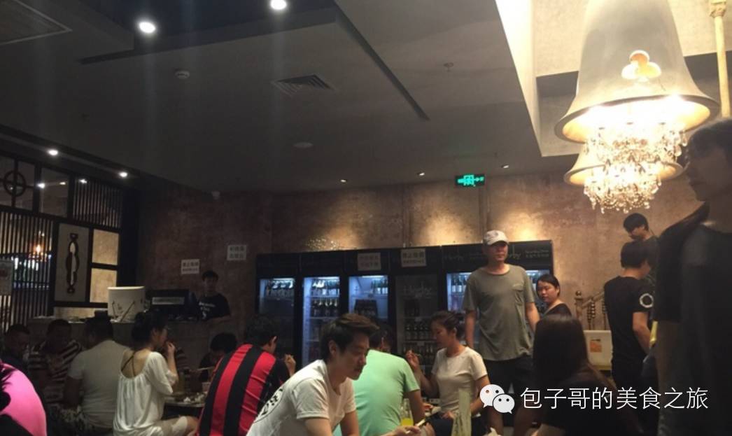 望京小腰为什么叫望京小腰,望京小腰眼镜哥