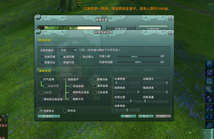 中规中矩，未有突破——华硕ZenBookU305UA评测